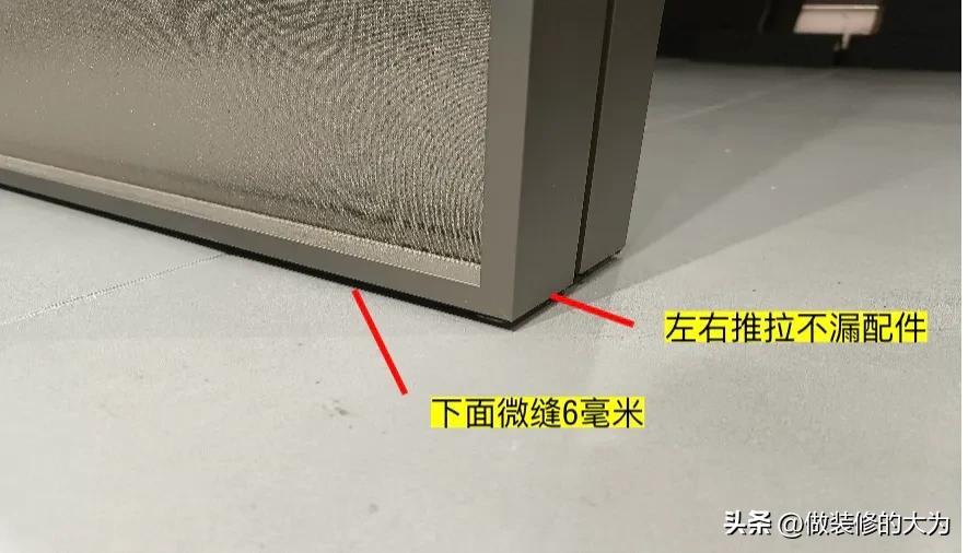How to choose the perfect system sliding door priced at 500-5000 yuan/square meter?
