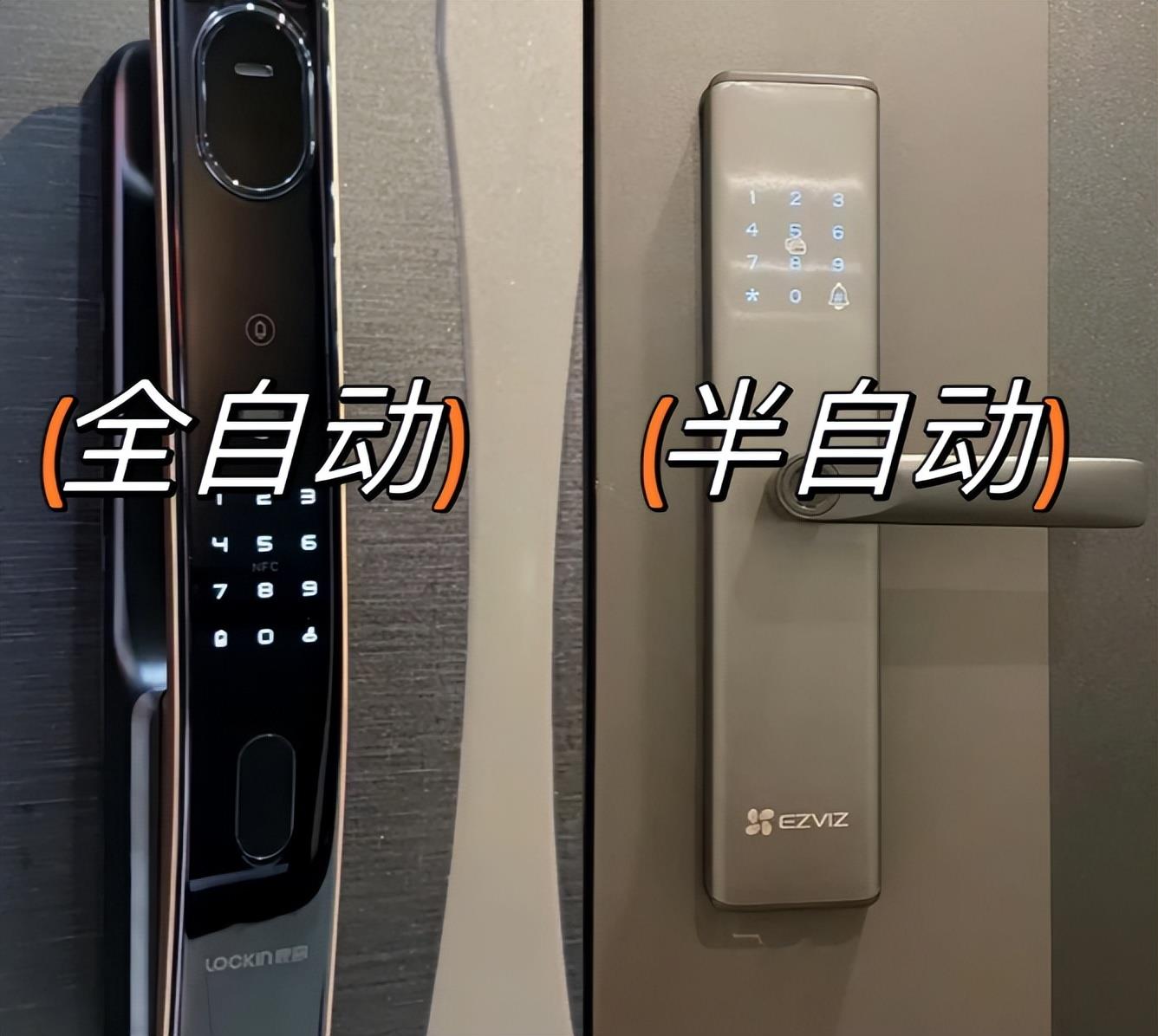 Only after buying 3 smart locks did I understand that smart locks should adhere to the \"5 don\'t buys\", which is a lesson learned with money.
