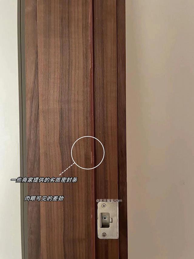 When installing a bedroom door again, I will definitely reject these 9 options. This is not to be “nitpicking”, but because I’ve had enough.