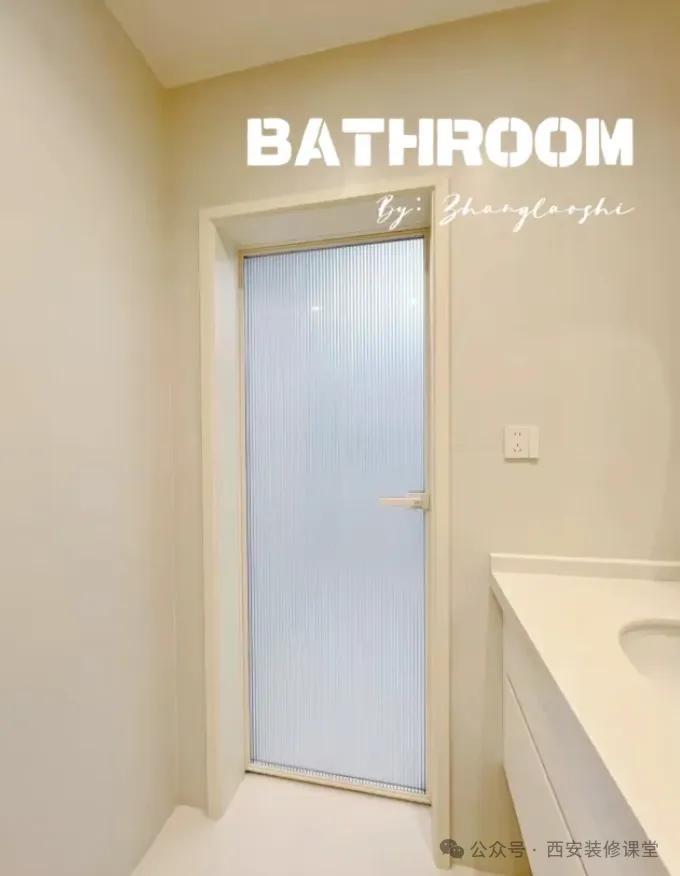 There are N ways to do bathroom doors. I didn’t expect there were so many ways.
