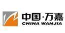 Congratulations to Guweidun Door Industry for being shortlisted as one of the top ten brands of armored doors in China in 2023