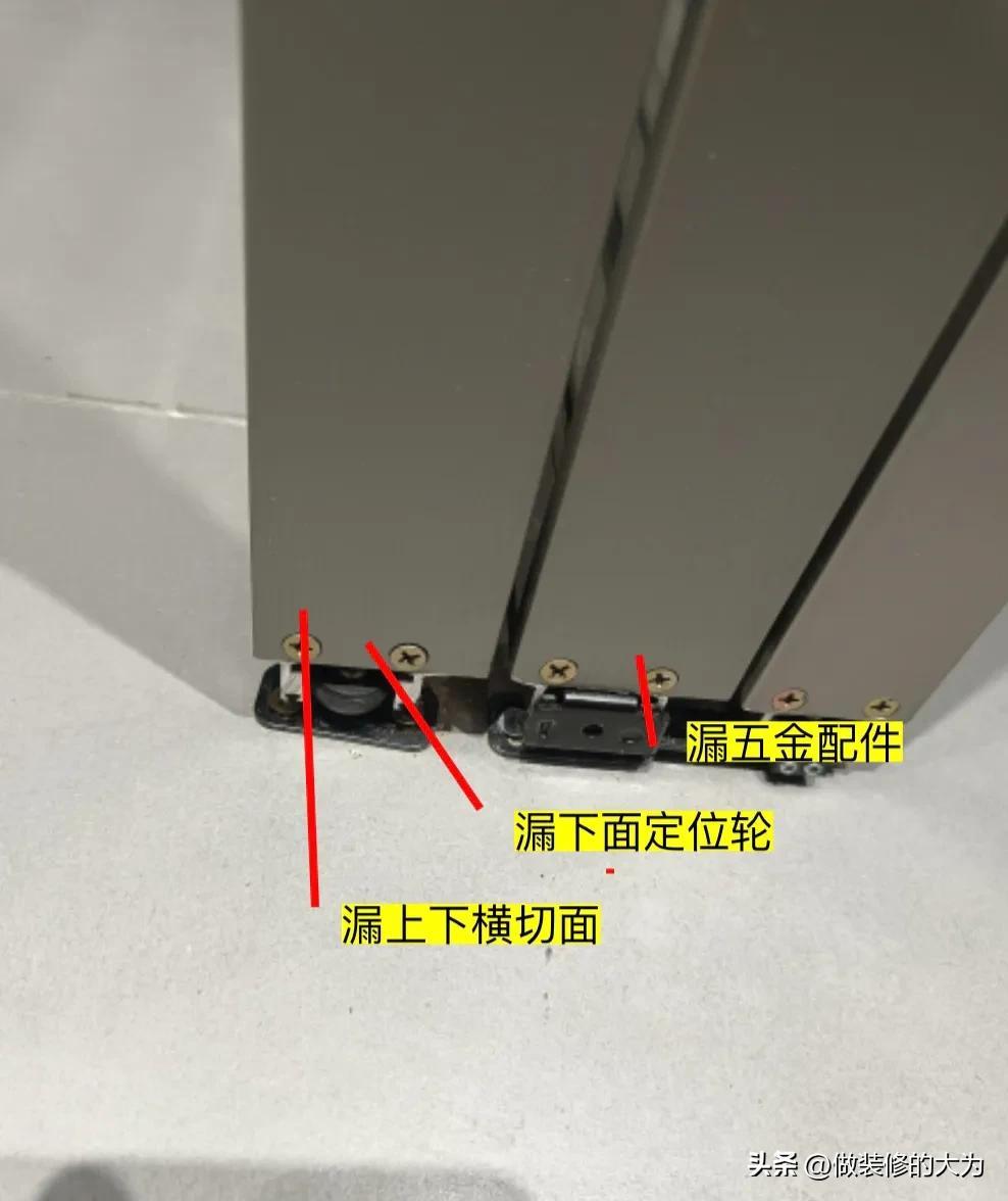 How to choose the perfect system sliding door priced at 500-5000 yuan/square meter?