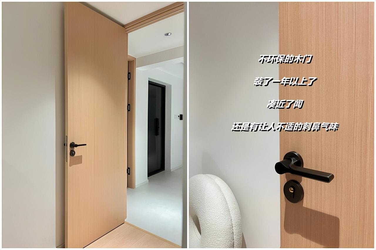 When installing a bedroom door again, I will definitely reject these 9 options. This is not to be “nitpicking”, but because I’ve had enough.