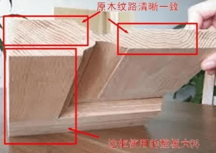 Choosing the original wooden door in this way will make you more professional than the salesman. The seller will not tell you the secret of the identification method.