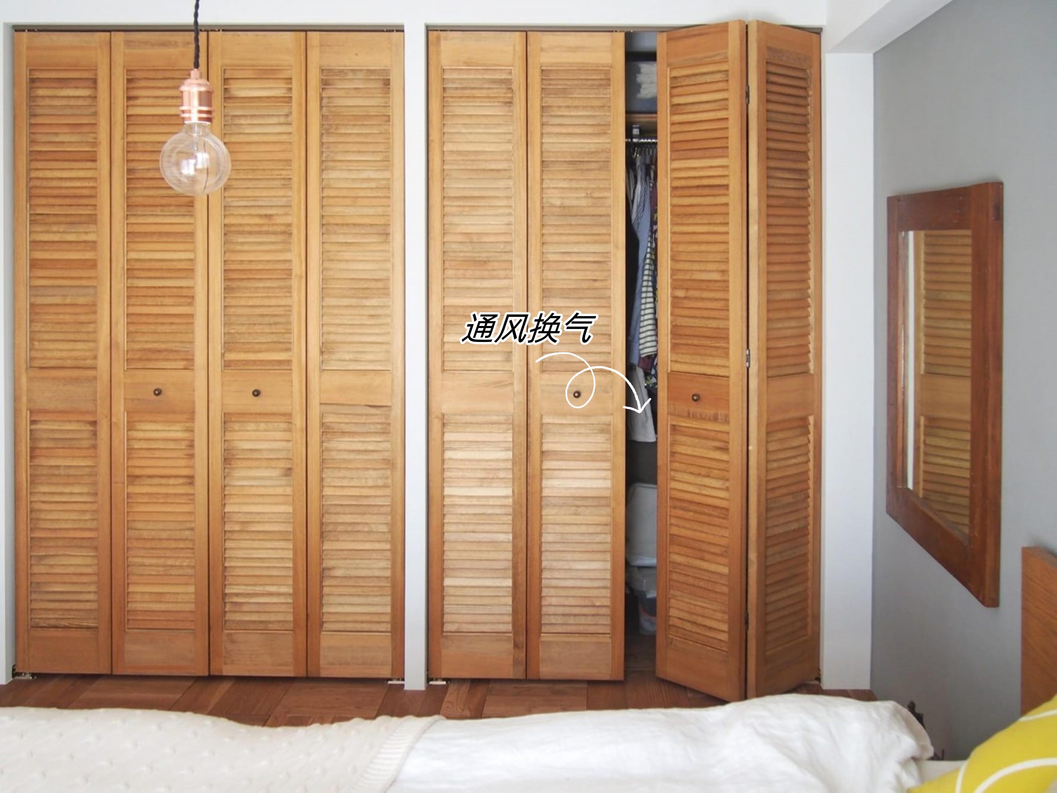 Folding shutter doors are really versatile and can be used in these 5 places at home. They provide ventilation and don’t take up much space. They can also be installed in the yard.