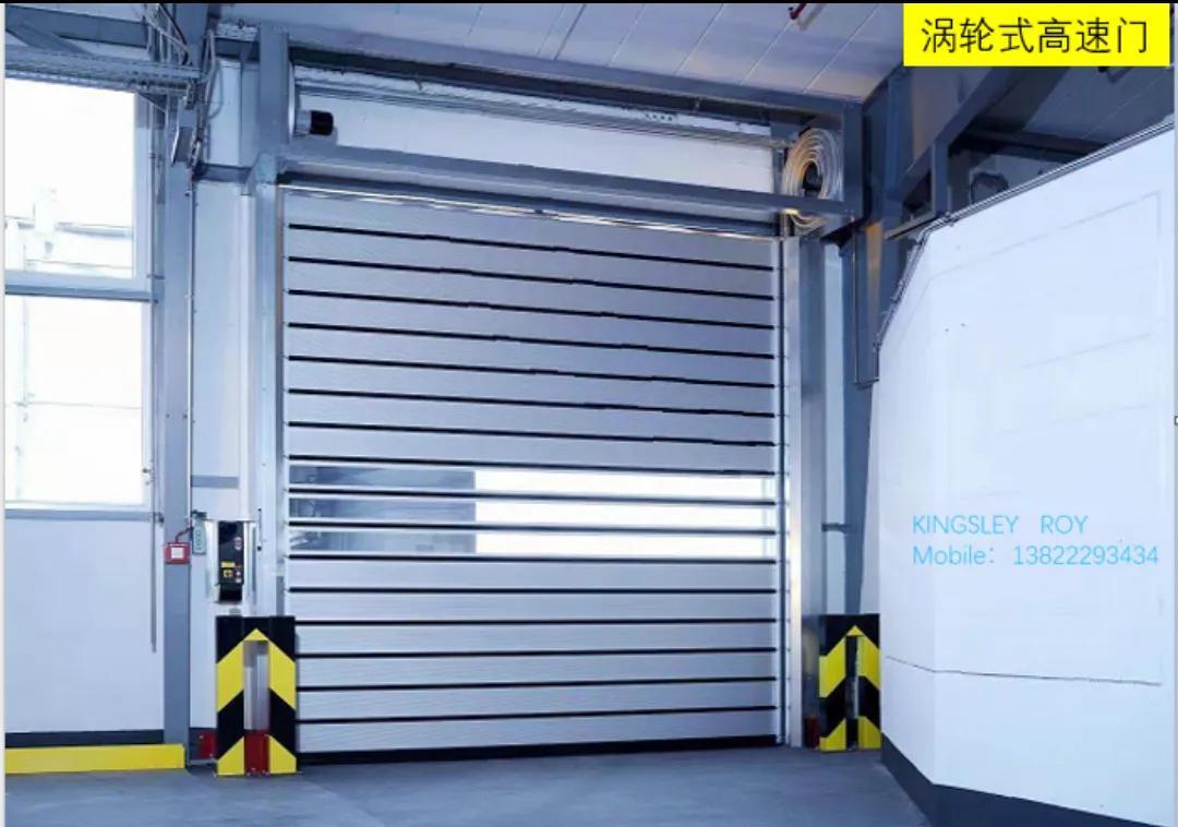 How to choose factory industrial doors?