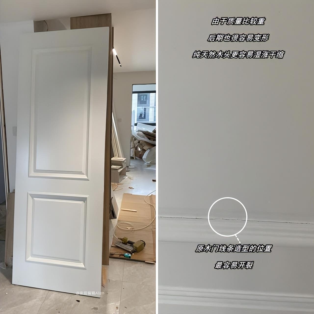 When installing a bedroom door again, I will definitely reject these 9 options. This is not to be “nitpicking”, but because I’ve had enough.