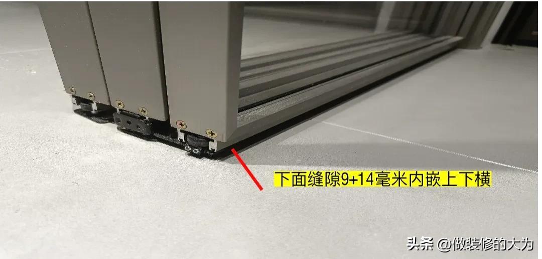 How to choose the perfect system sliding door priced at 500-5000 yuan/square meter?