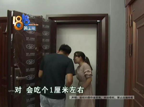 Customized double and double doors, my husband may not be able to enter?