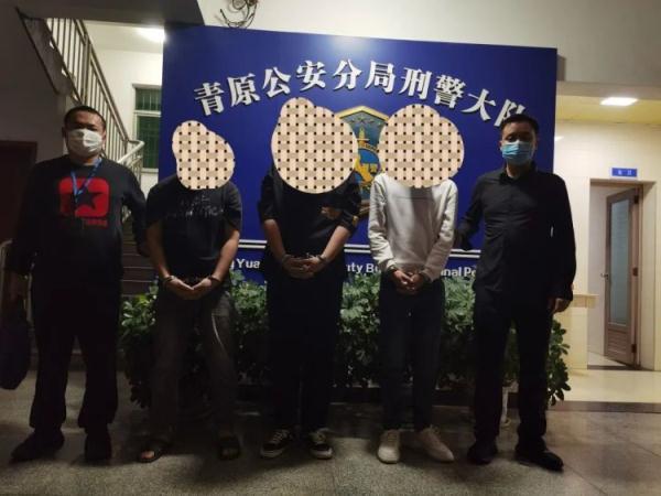 Many people were arrested! If you find someone illegally installing this kind of equipment, call the police immediately.