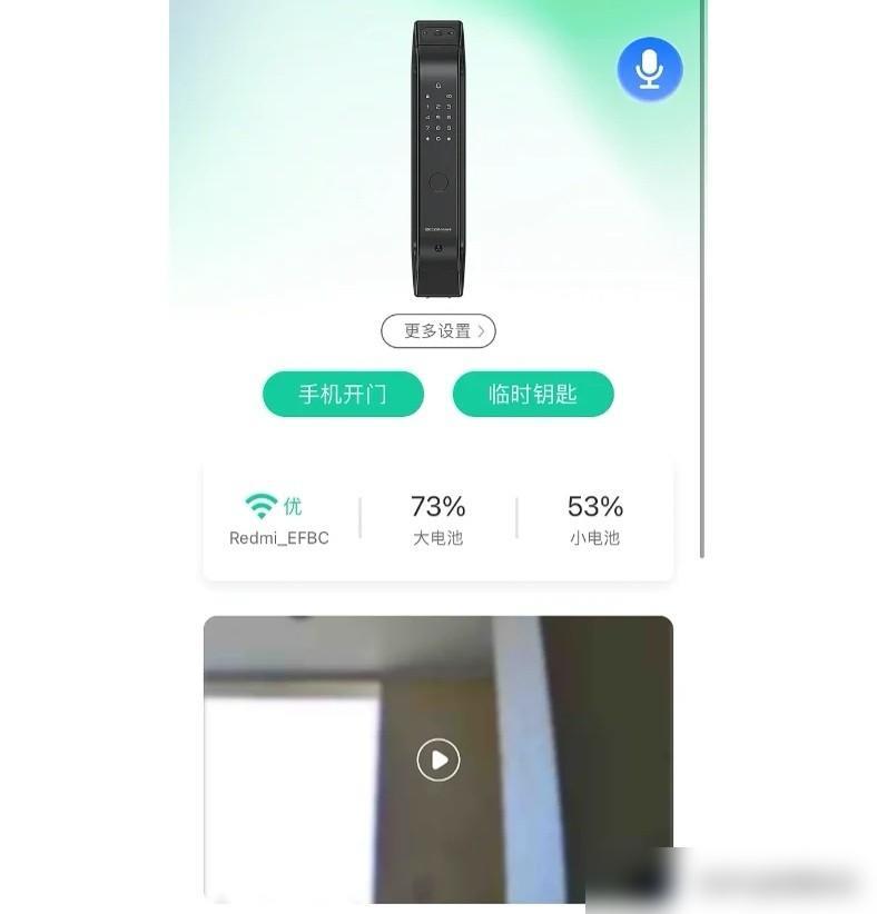 When buying a smart lock, it is recommended to focus on these \"5 aspects\". This is not misleading, but is based on experience.