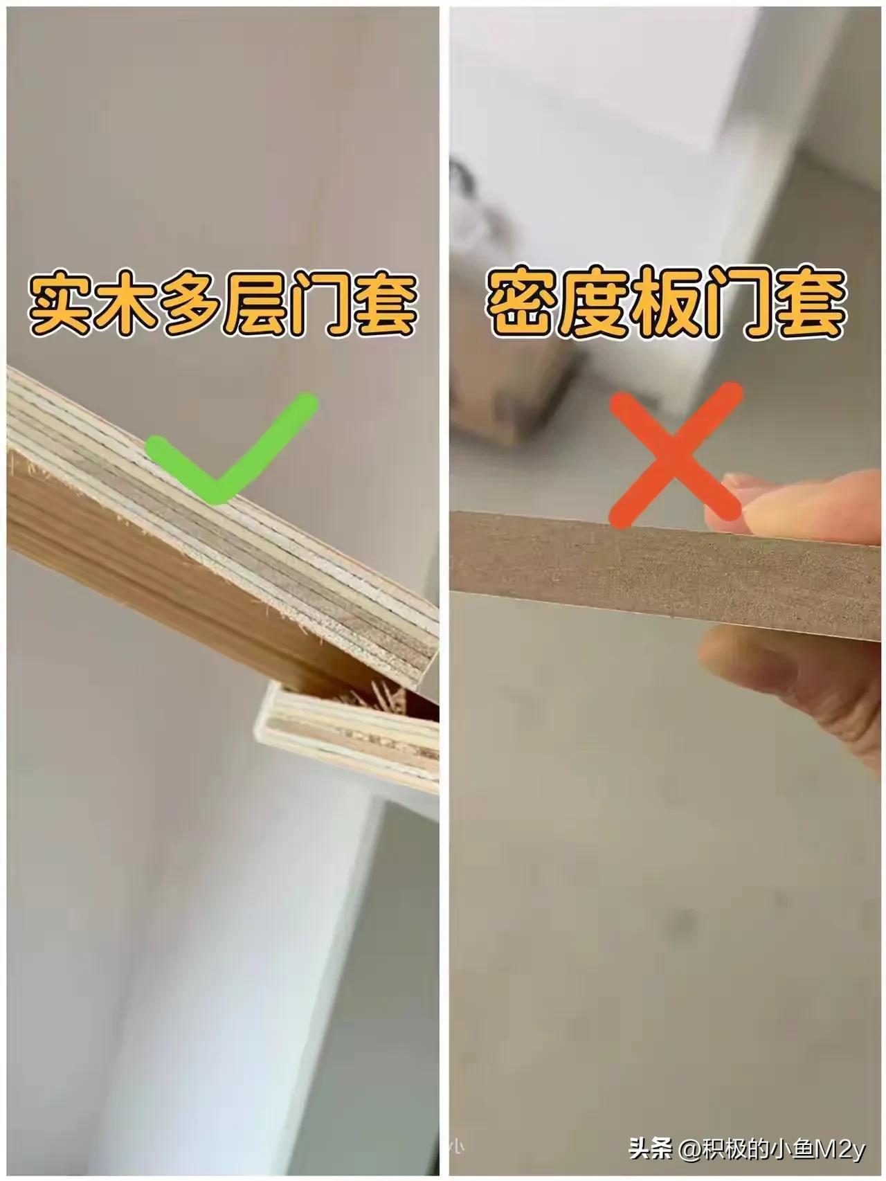 How to choose a bedroom door? Remember to choose 10 out of 10 bedroom doors