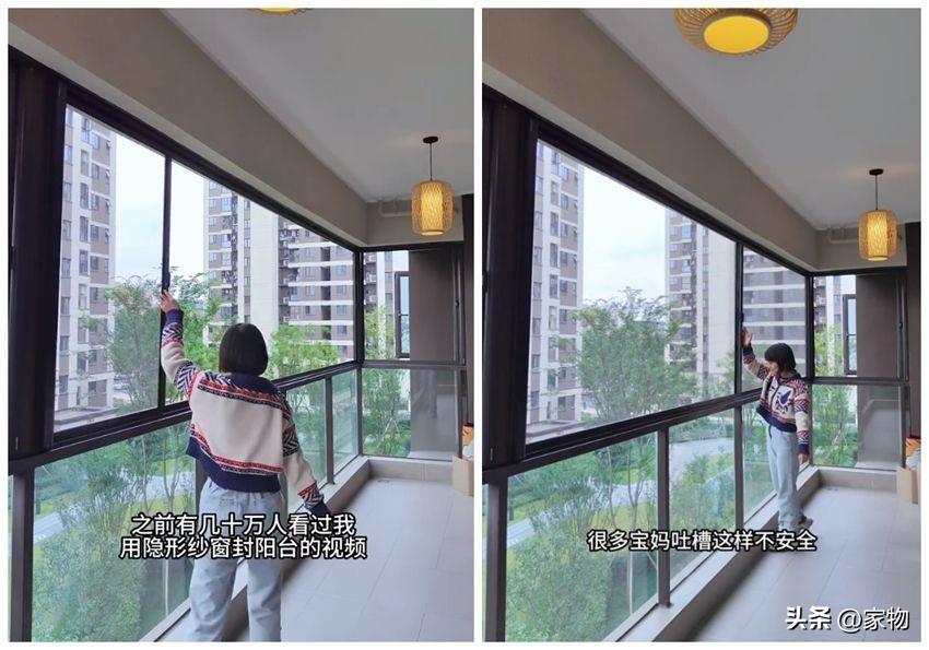 The balconies of high-rise buildings are sealed, and the property management does not allow the removal of guardrails! After seeing this operation at my neighbor’s house, I’m convinced