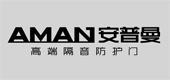 Congratulations to Zhongwei Doors for being shortlisted as one of the top ten brands of security doors in China in 2023