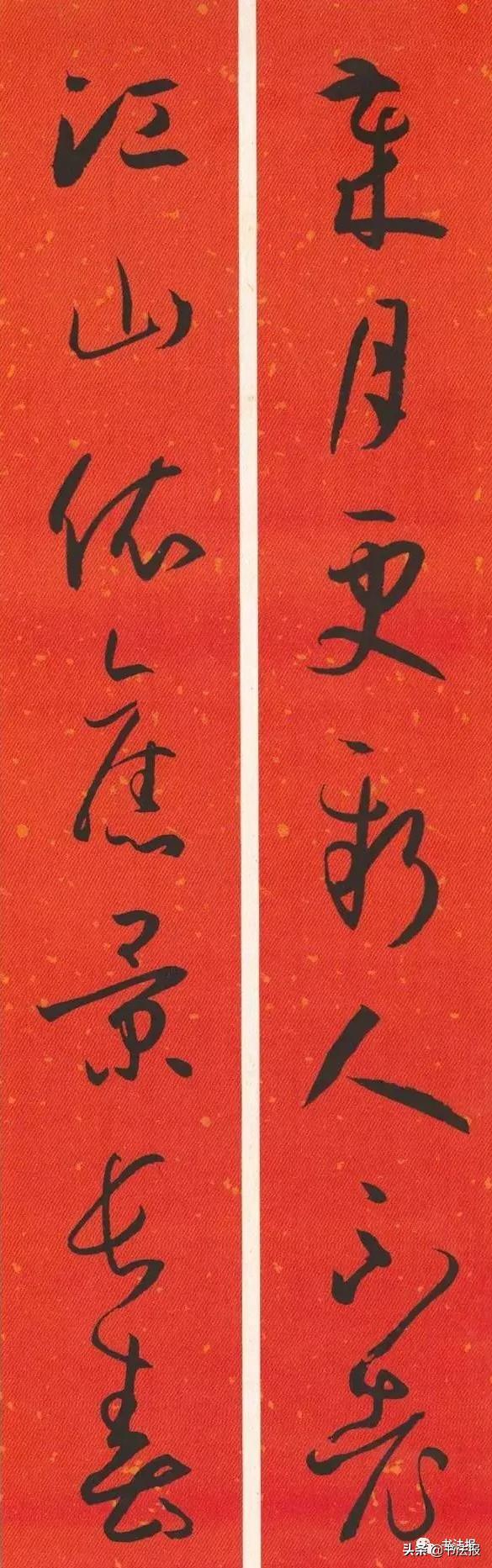 A collection of Spring Festival couplets from calligraphers of all ages in 2021, which is definitely enough for this Spring Festival
