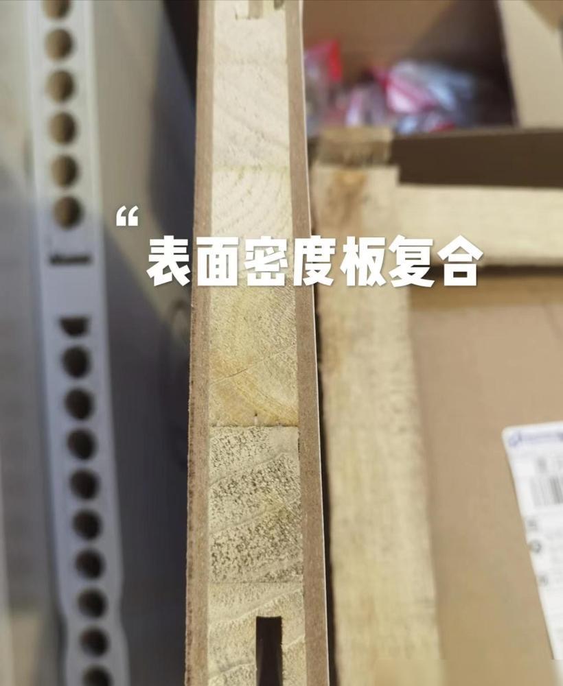 How to choose between solid wood doors and solid wood composite doors? Give you comparative results to make the right choice during decoration