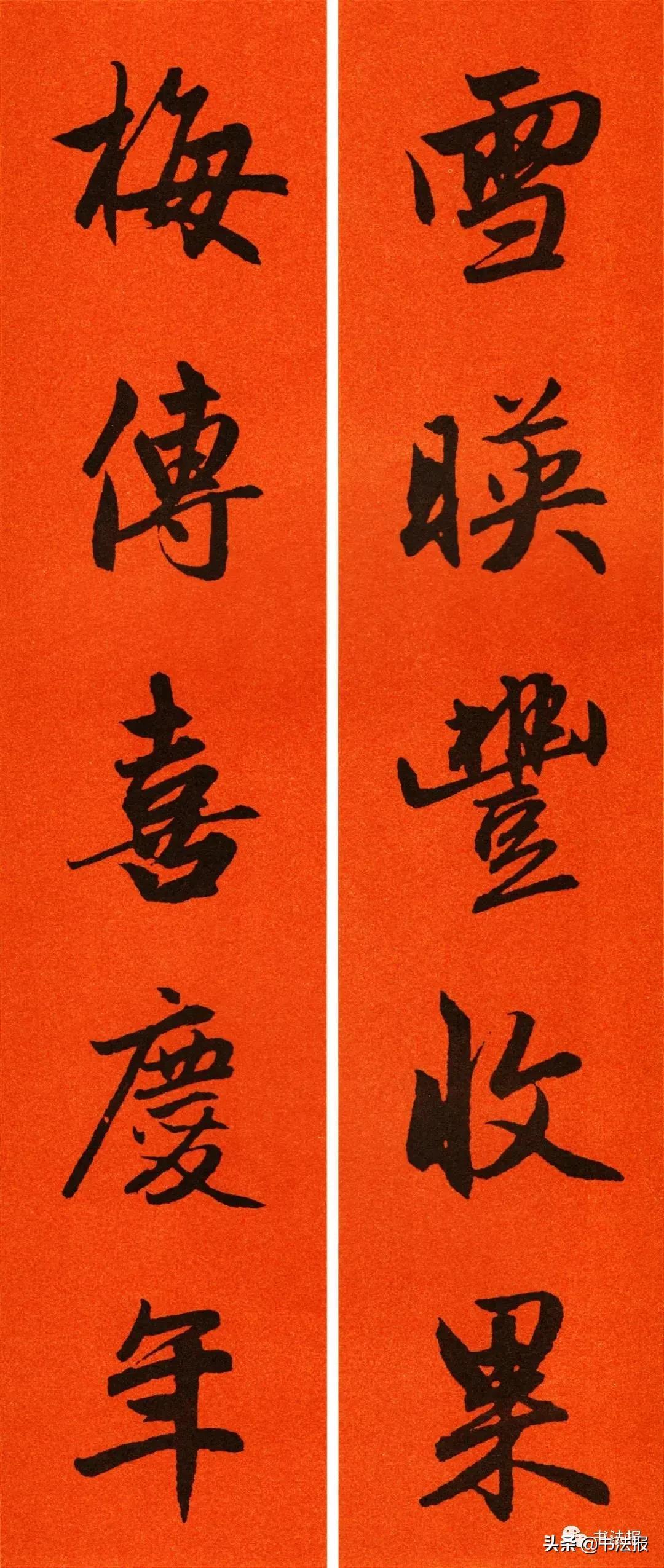 A collection of Spring Festival couplets from calligraphers of all ages in 2021, which is definitely enough for this Spring Festival