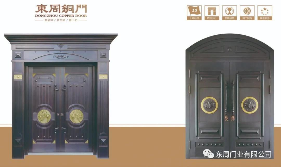 Retro copper doors return to classics, low-key luxury and connotation