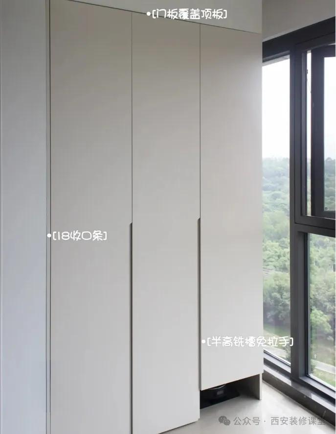 Customized balcony cabinet, which design is more eye-catching?