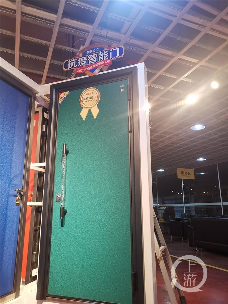 Contactless opening and closing! Learn more about this anti-epidemic smart door made in Chongqing