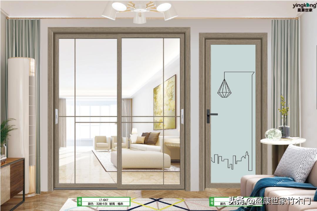 Who can resist the attractive and practical \"titanium-magnesium alloy door\"?