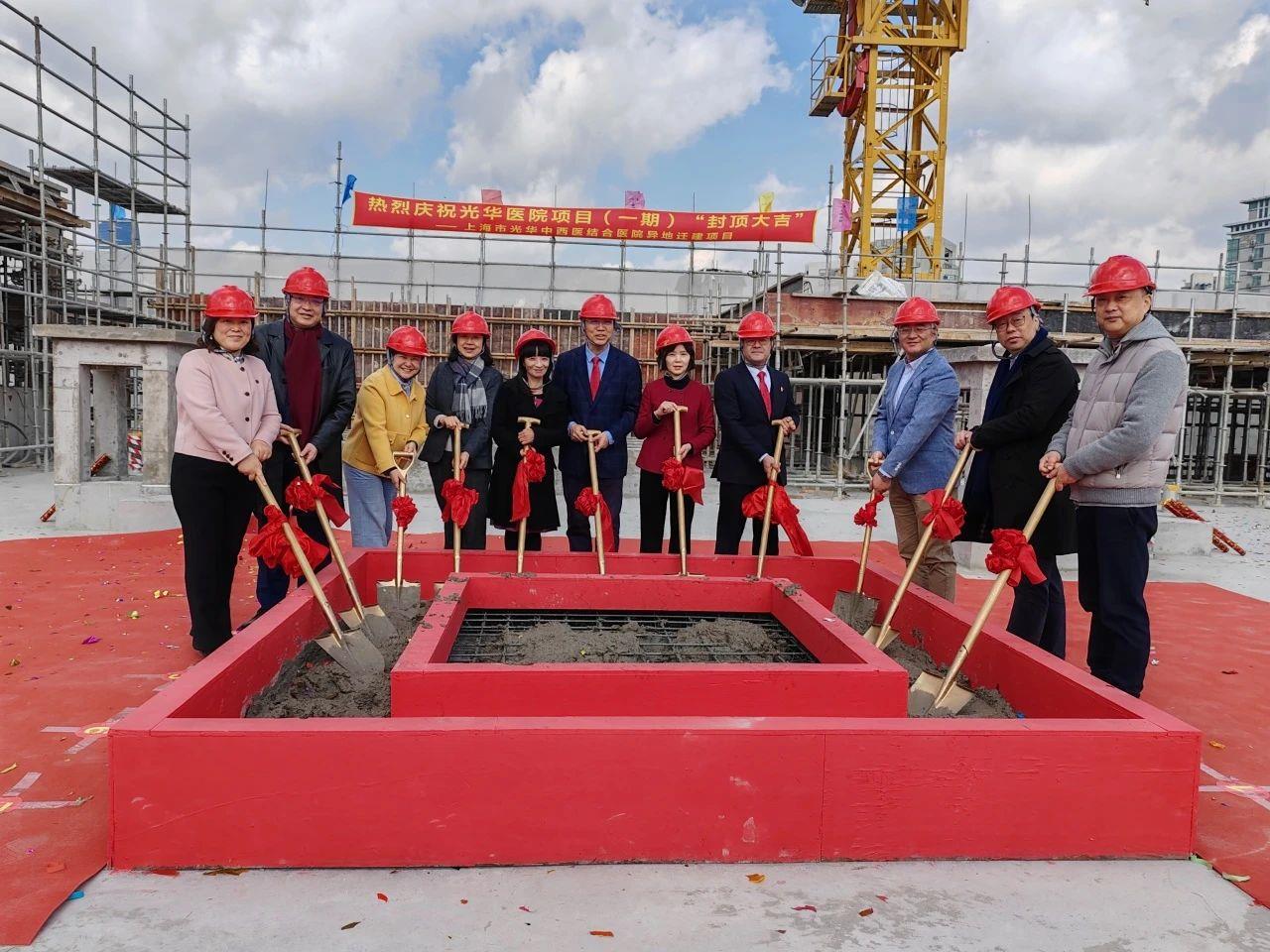 The new outpatient and emergency building of Guanghua Hospital is capped!