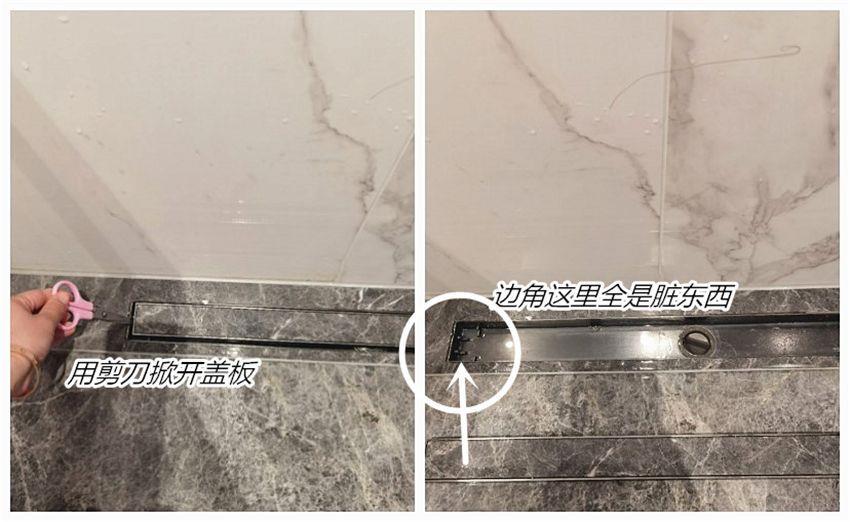 IMHO: These \"Internet celebrity bathroom designs\" hide a lot of problems! Not worth emulating