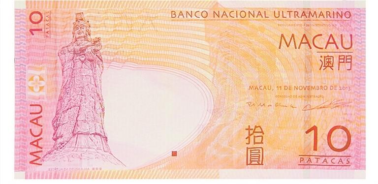 Master, please give me some advice · Let’s pass on your salary ③ | Lingnan culture has no obvious “borders”