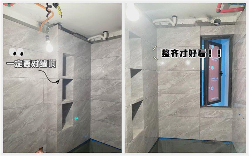IMHO: These \"Internet celebrity bathroom designs\" hide a lot of problems! Not worth emulating