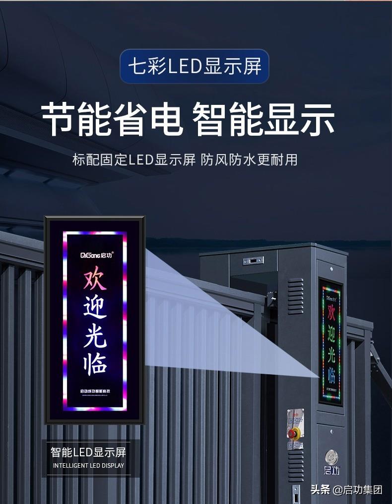 Where are floating doors suitable? What are the characteristics?