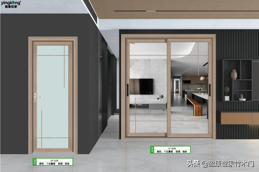 What is the difference between titanium magnesium alloy doors and aluminum alloy doors? Which one is better?