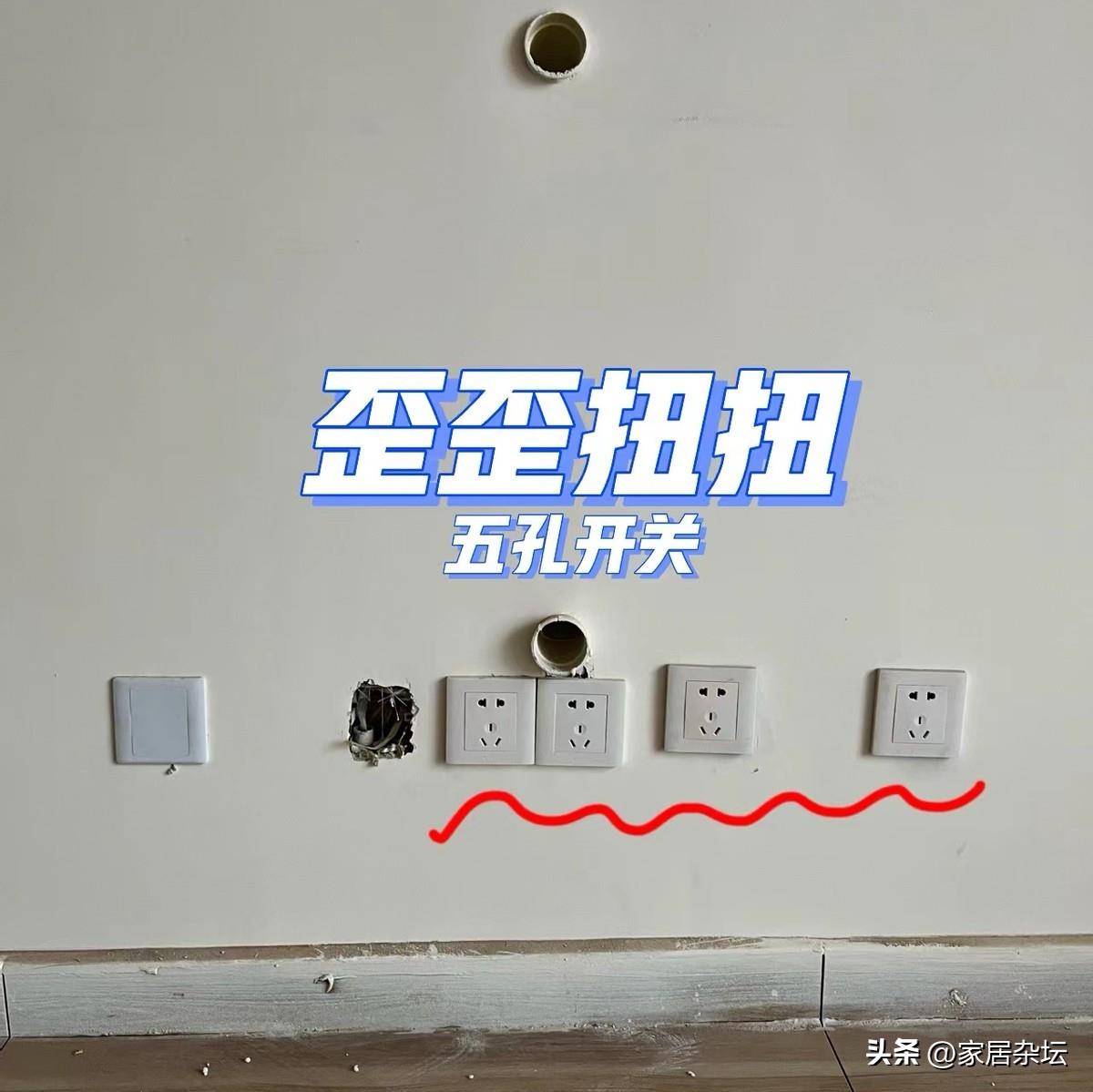More and more people are about to be \"driven crazy\" by the decoration. One pit is connected to another, and each step is accurate.