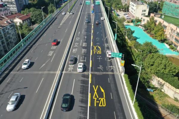 Don\'t go wrong! Nanjing’s first period-specific prohibition line goes online