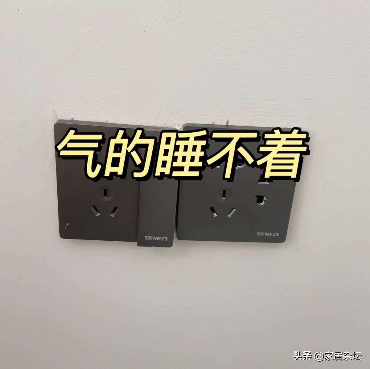 More and more people are about to be \"driven crazy\" by the decoration. One pit is connected to another, and each step is accurate.