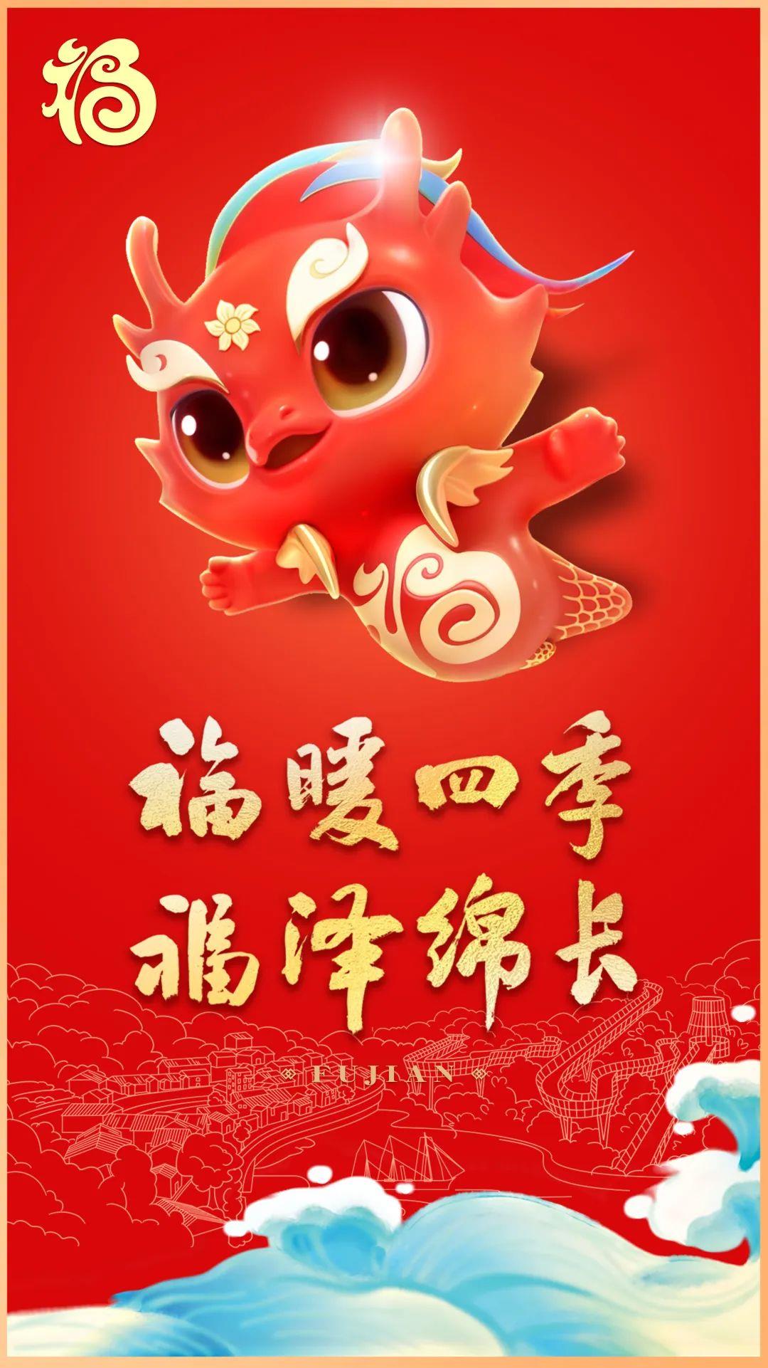 Should the word \"福\" be pasted upside down during the Chinese New Year? When will it be posted? It\'s not that simple!
