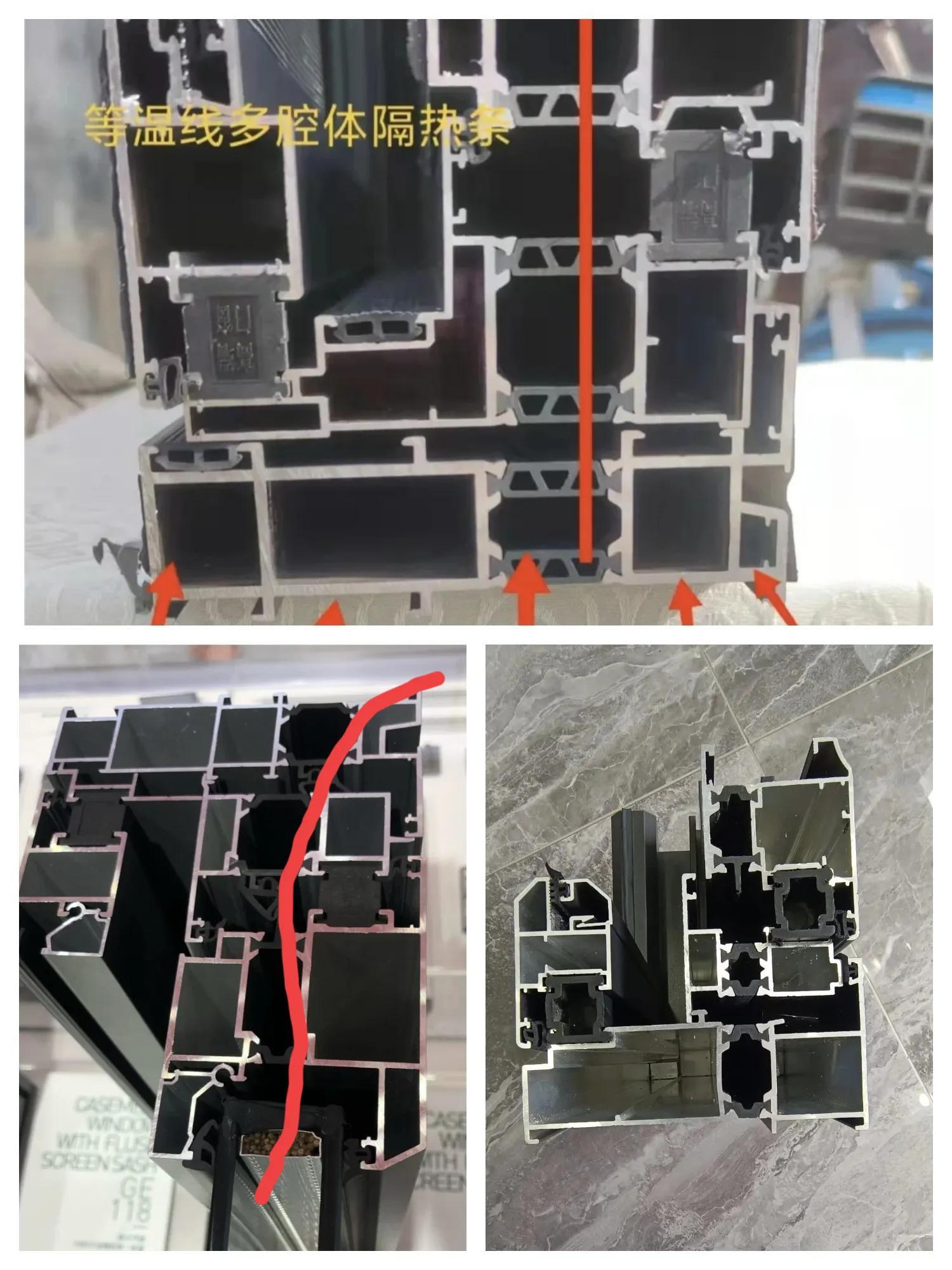 How to choose aluminum alloy window sealing for balcony? I’ll give you 5 suggestions, follow them and don’t step into any pitfalls.