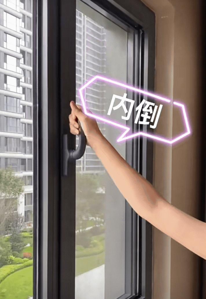 How to choose aluminum alloy window sealing for balcony? I’ll give you 5 suggestions, follow them and don’t step into any pitfalls.