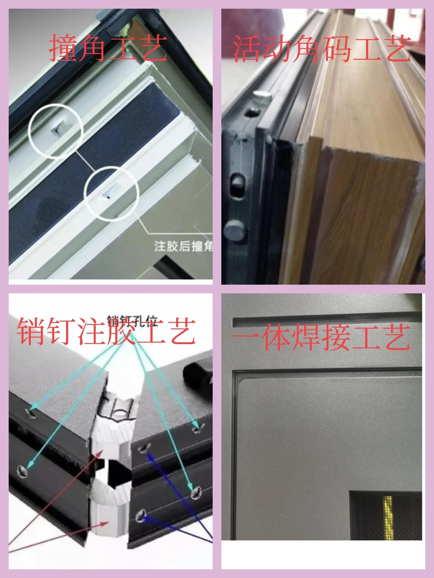 How to choose aluminum alloy window sealing for balcony? I’ll give you 5 suggestions, follow them and don’t step into any pitfalls.
