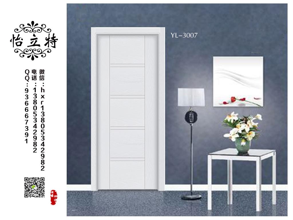 Ecological composite door Warm white relief series ecological door Ecological composite door set