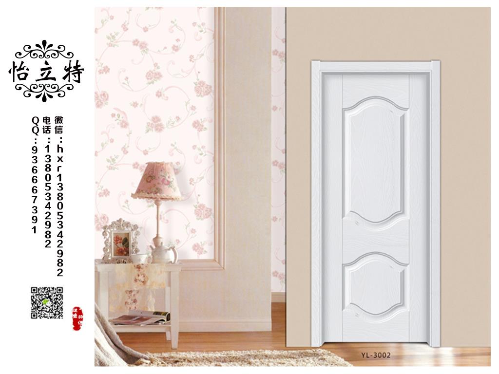 Ecological composite door Warm white relief series ecological door Ecological composite door set