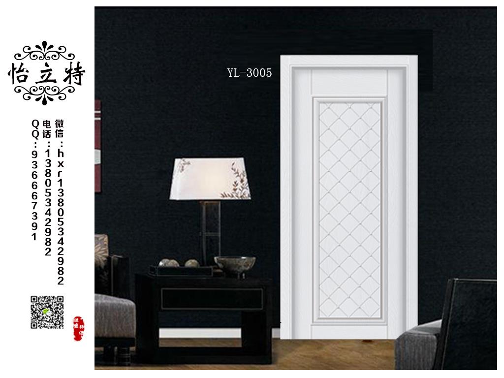 Ecological composite door Warm white relief series ecological door Ecological composite door set