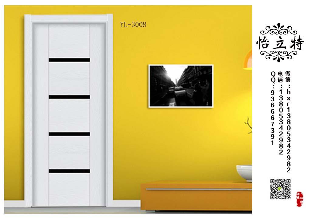 Ecological composite door Warm white relief series ecological door Ecological composite door set