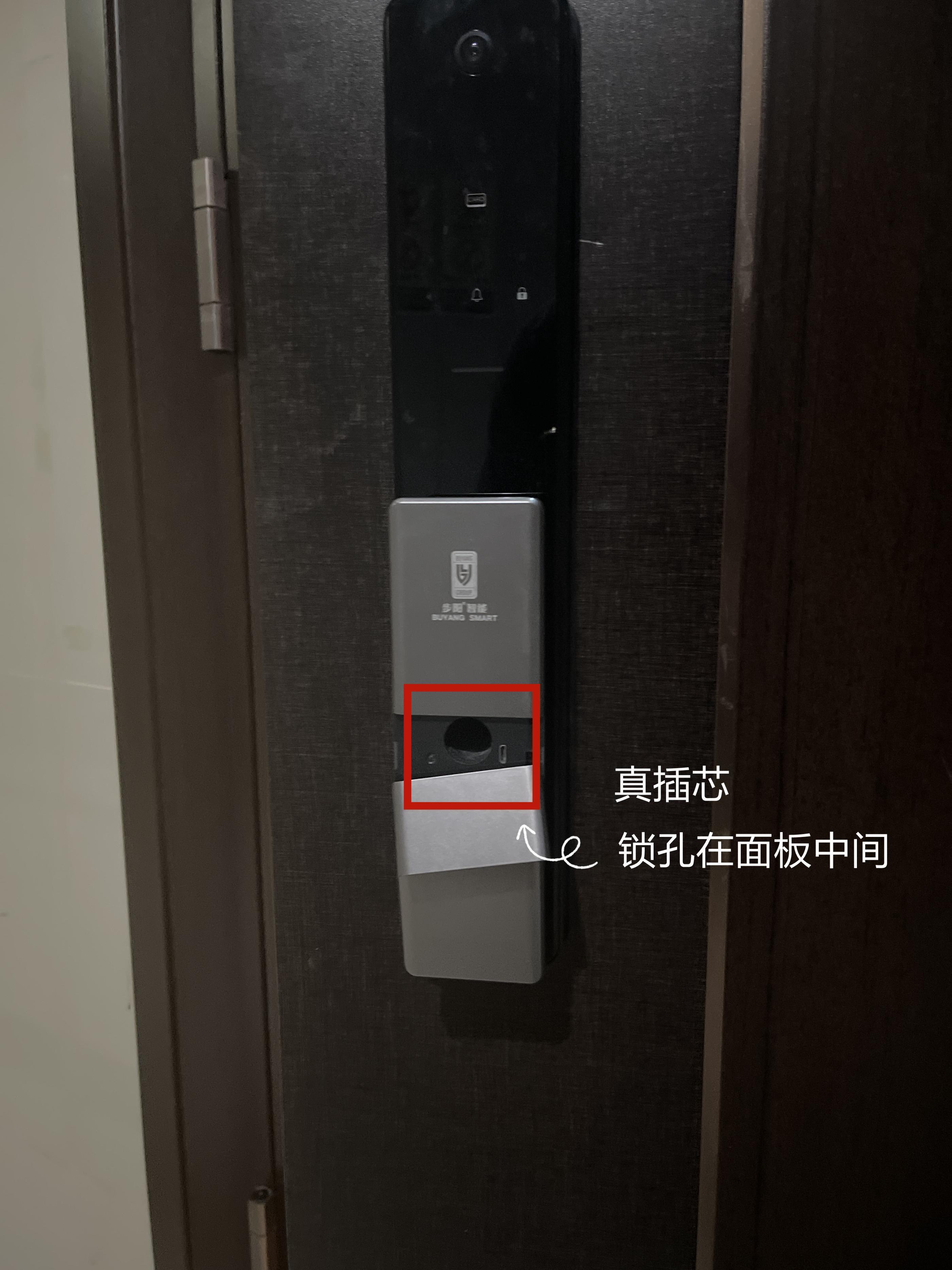 If you want to install a smart lock, you must stick to these \"6 choices\". This is not misleading, but is based on experience and lessons.
