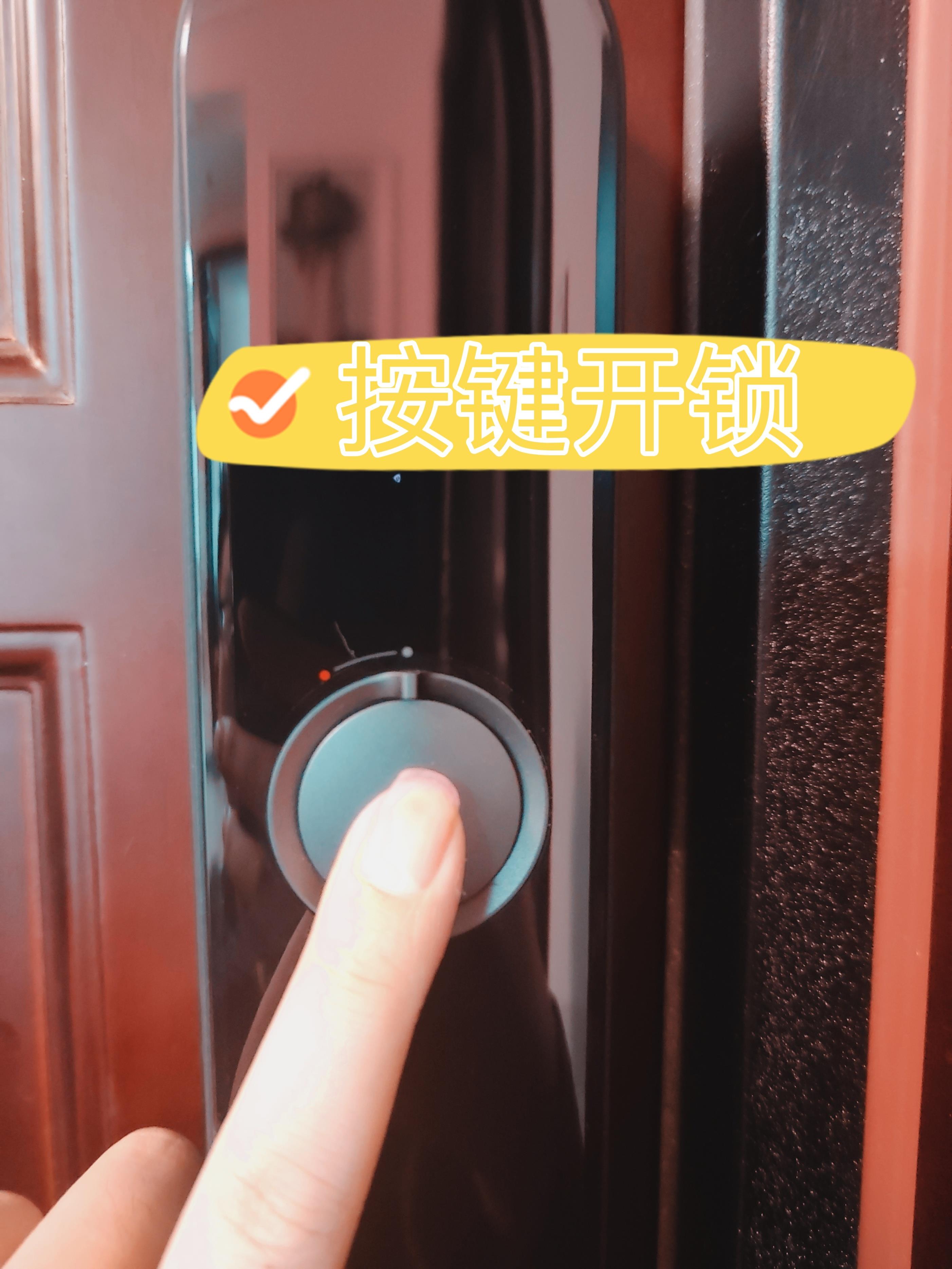 4 concerns before buying a smart lock: Only after installing 4 sets of smart locks were the concerns resolved