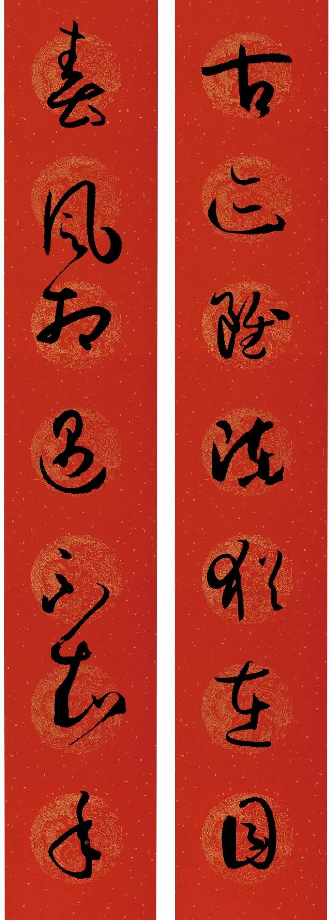 A large collection of Spring Festival couplets collected by calligraphers from past dynasties, definitely enough for the 2022 Spring Festival