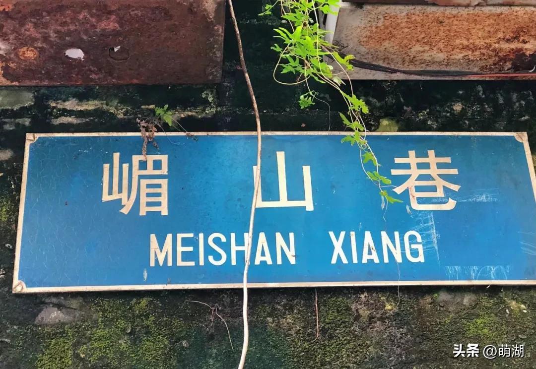 Long Daowei, which has not changed much in 50 years, hides the most urban life in Guangzhou