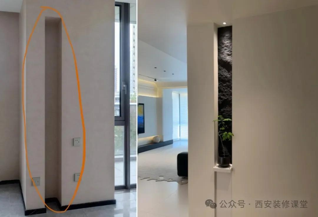 If you have concave and convex walls at home, you will be amazed immediately by doing this