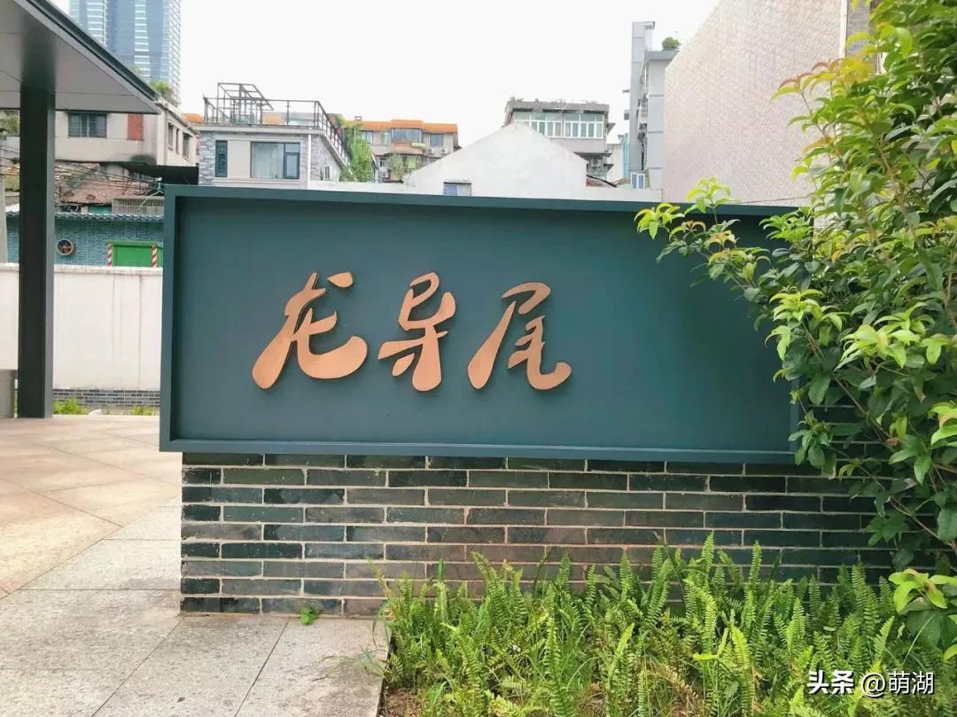 Long Daowei, which has not changed much in 50 years, hides the most urban life in Guangzhou