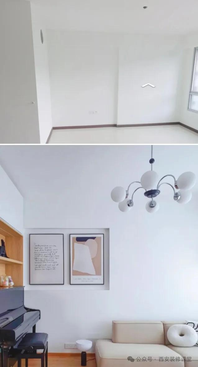 If you have concave and convex walls at home, you will be amazed immediately by doing this