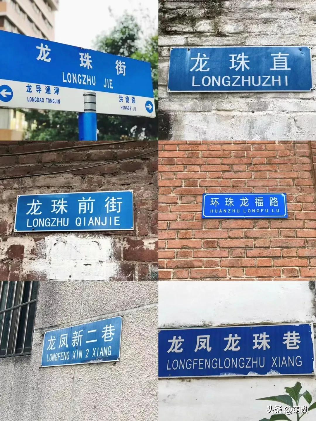 Long Daowei, which has not changed much in 50 years, hides the most urban life in Guangzhou